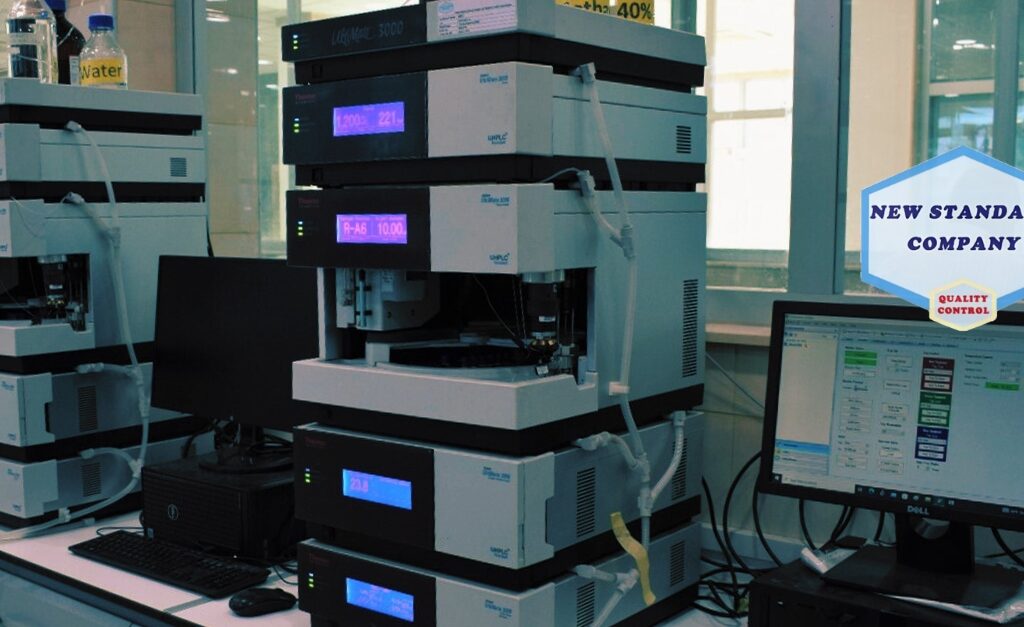 Chemical laboratory - HPLC