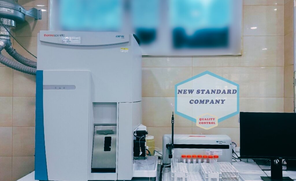 Chemical laboratory - ICP-MS