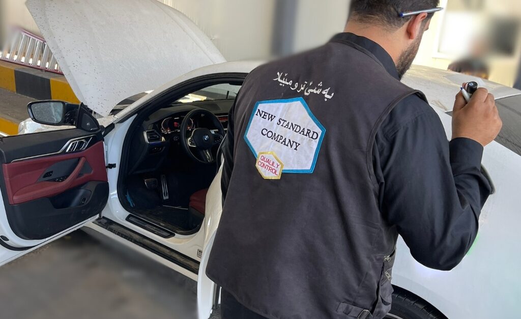 Vehicles Inspection Unit_1