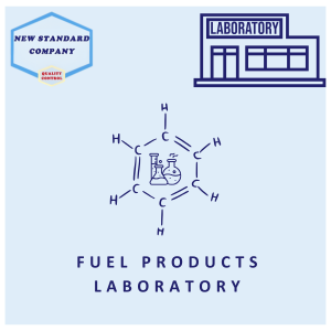 Fuel