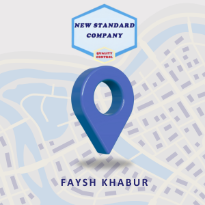 LOC_ENG_Faysh Khabur