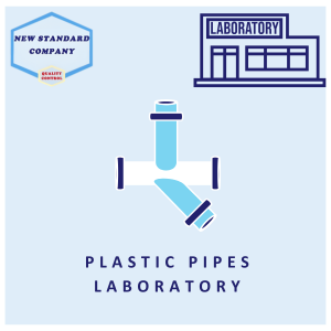 Plastic Pipe